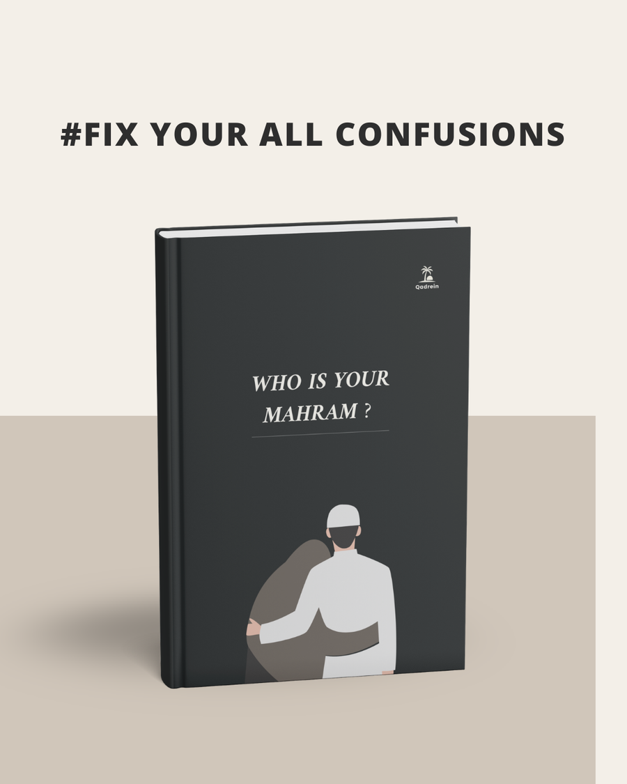 THE MAHRAM GUIDE | Digital Download (PDF)