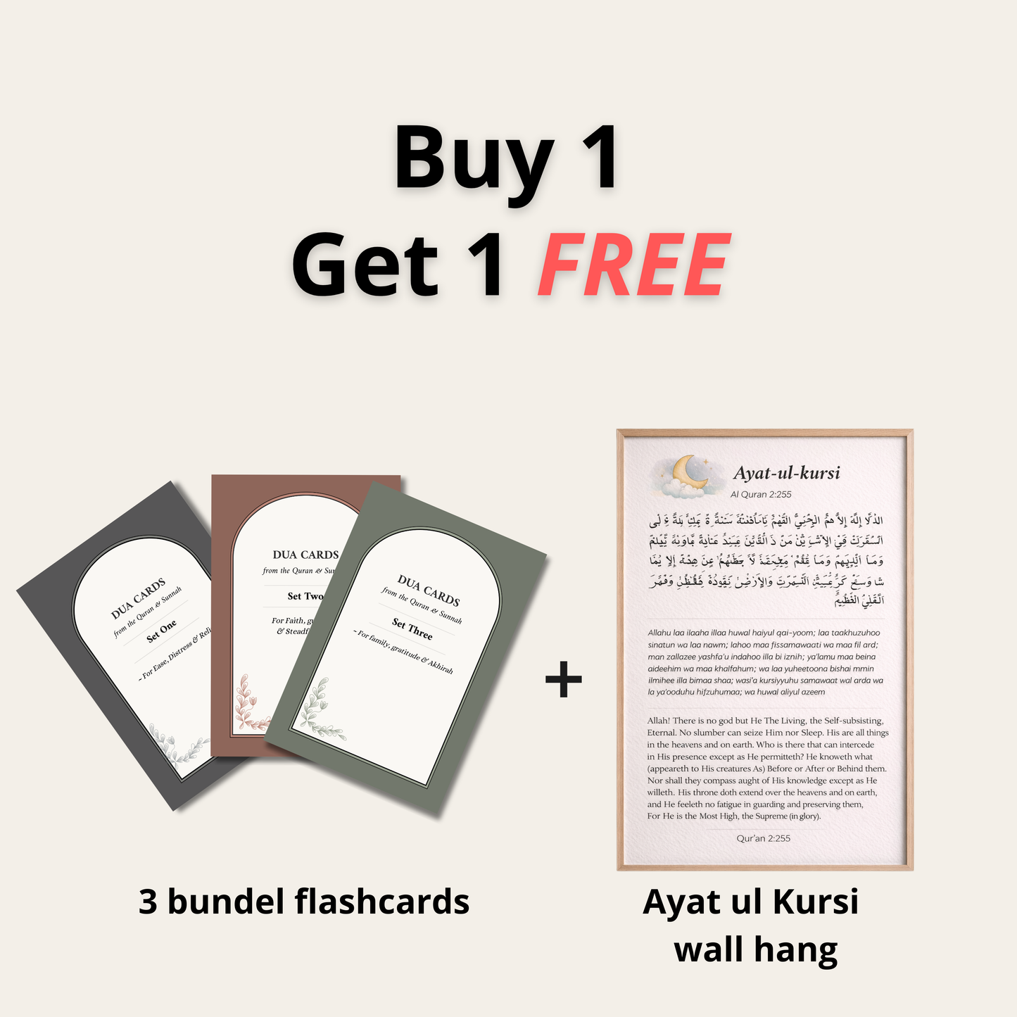 Quranic Dua Flashcards (DIGITAL)