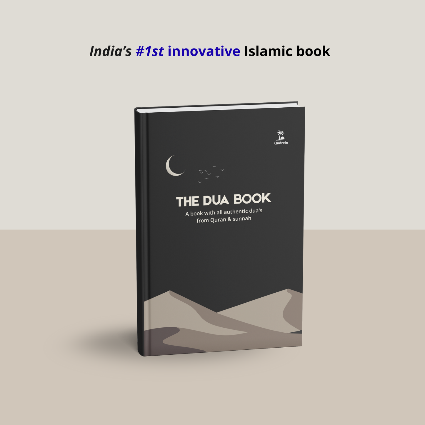 THE DUA BOOK (DIGITAL)