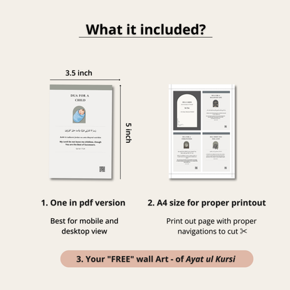 Quranic Dua Flashcards (DIGITAL)