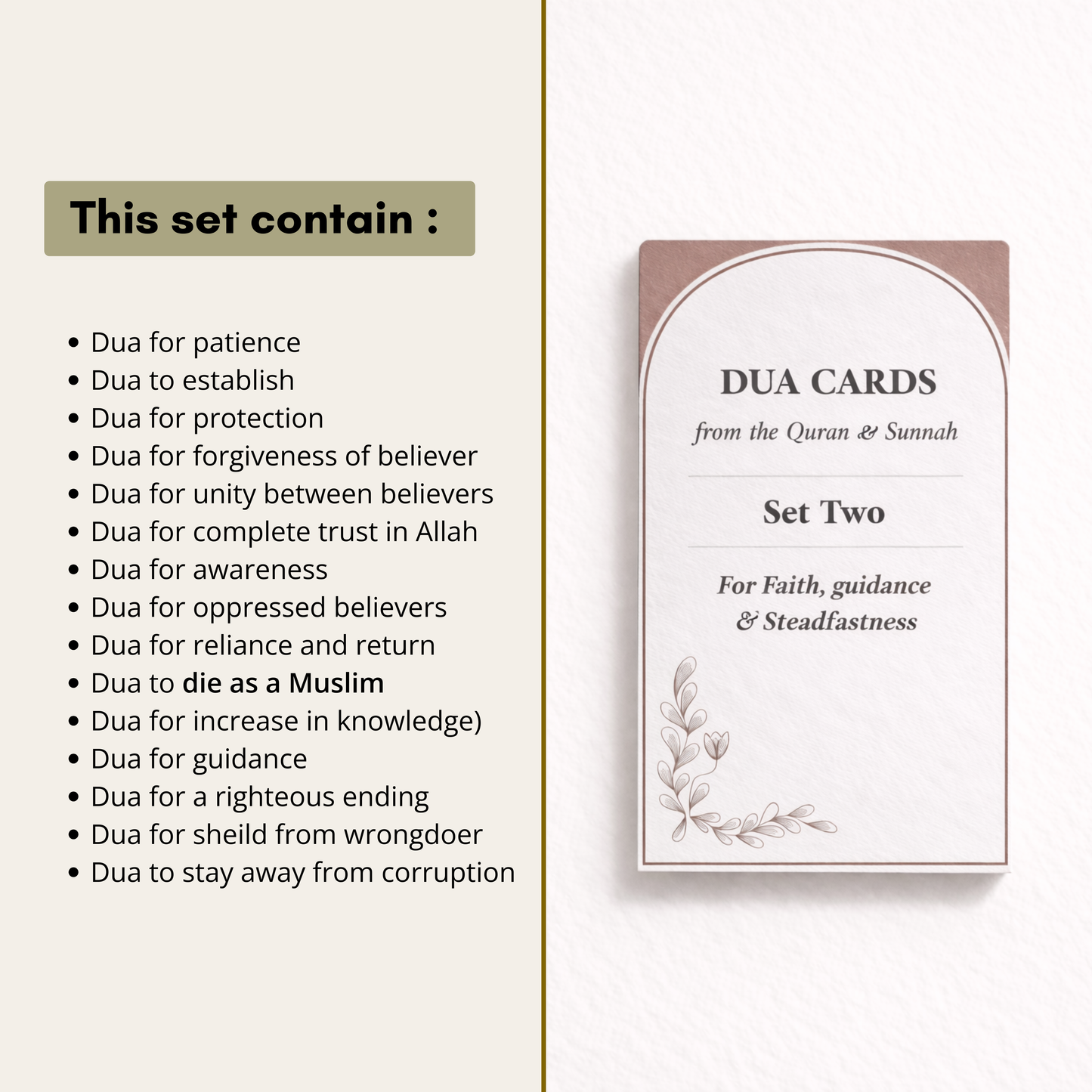 Quranic Dua Flashcards (DIGITAL)