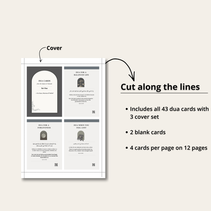 Quranic Dua Flashcards (DIGITAL)