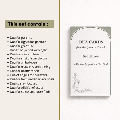 Quranic Dua Flashcards (DIGITAL)
